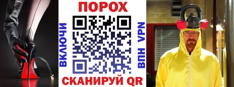 Amphetamine VHQ  наркошоп  Бакал 