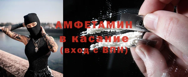 круглые Арсеньев