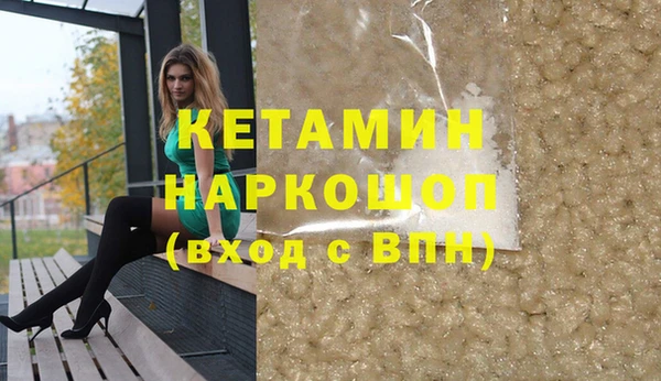 МДПВ Армянск