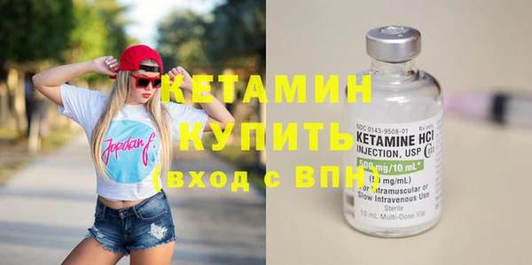 МДПВ Армянск