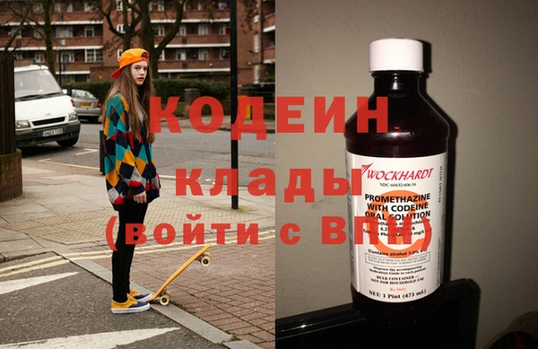 МДПВ Армянск