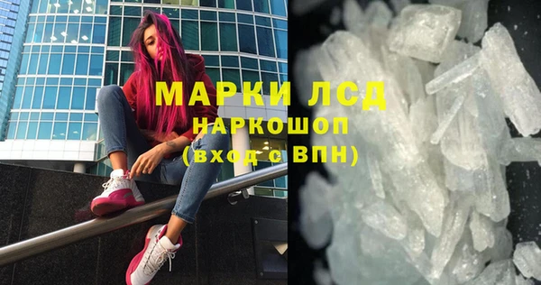 МДПВ Армянск