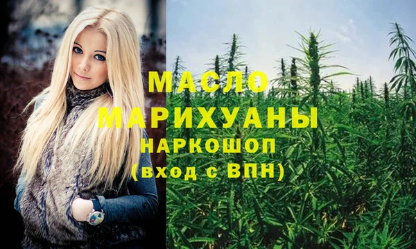 МДПВ Армянск