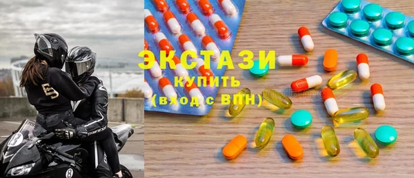 МДПВ Армянск