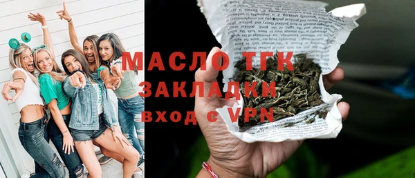 не бодяженный Зеленокумск