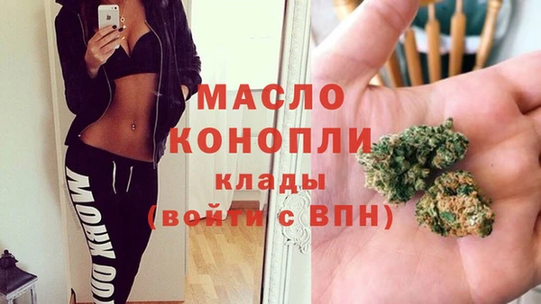 круглые Арсеньев