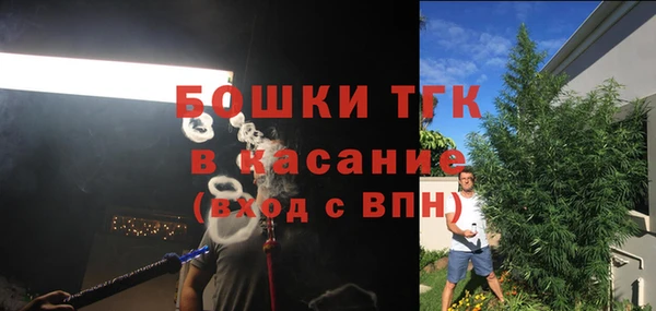 круглые Арсеньев